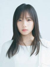 齊藤京子、1月スタート「いきなり婚」の主演に決定 城田優と”秘。